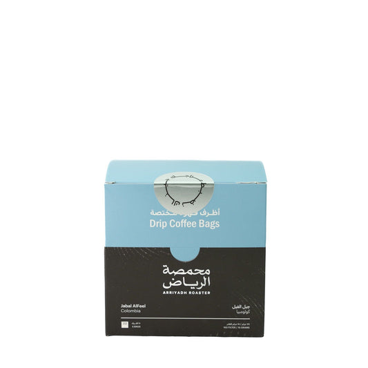 ARRIYADH ROASTERY | Drip Coffee Bags - Jabal Al Feel